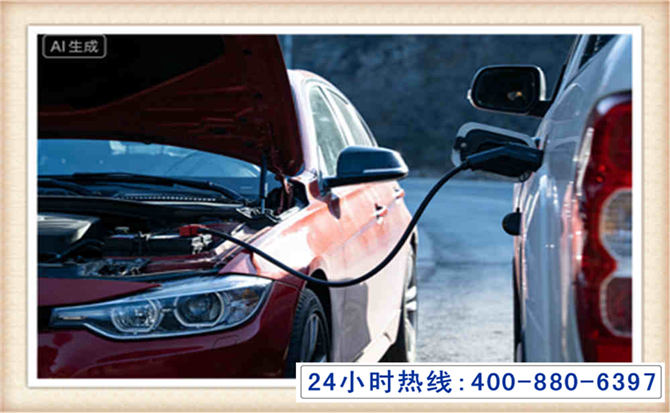 仁和潍坊拖车,附近24小时汽车拖车救援，潍坊道路救援拖车电话